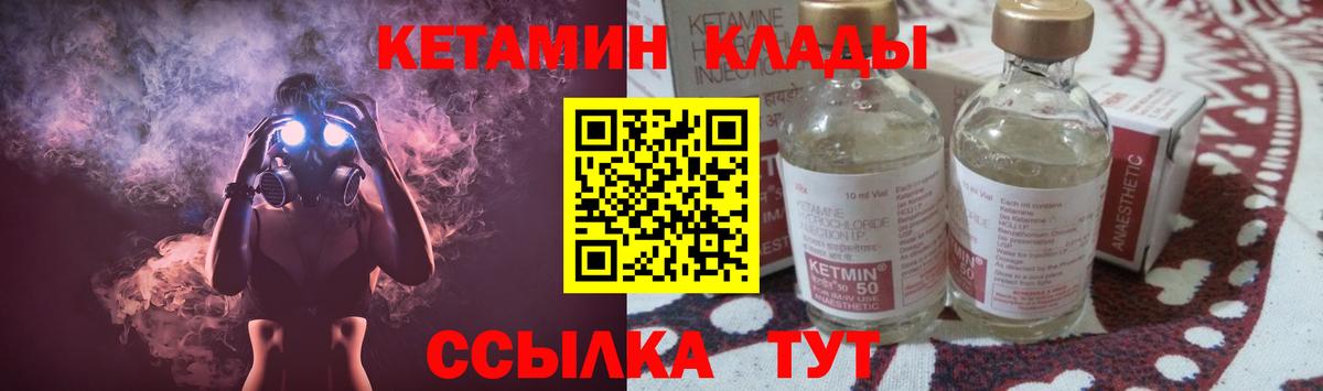 МЕТАДОН  Нефтекумск  Гашиш  Вход с VPN  Codein  Меф   NBOMe  ГАШ  Каннабис 