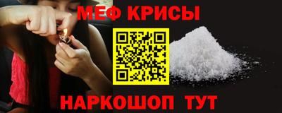 ALPHA PVP Кизляр