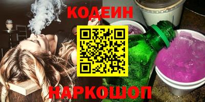 кокаин VHQ Кизилюрт