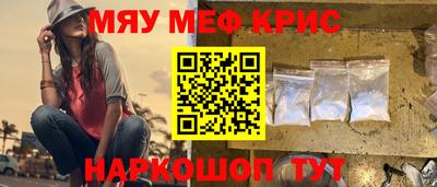 кокаин VHQ Кизилюрт