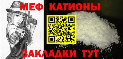 прущий лед Керчь