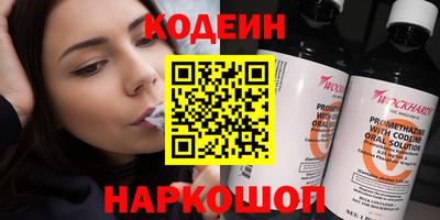 ALPHA PVP Кизляр