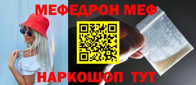 ALPHA PVP Кизляр