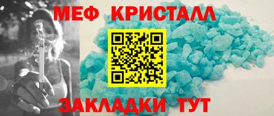 ALPHA PVP Кизляр