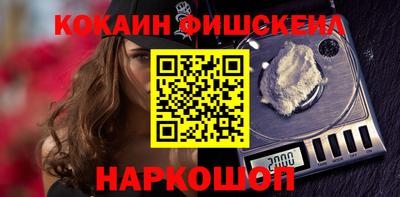 прущий лед Керчь