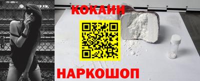 ALPHA PVP Кизляр