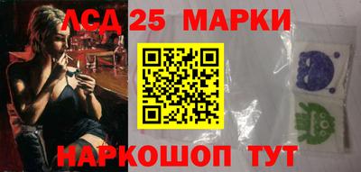 ALPHA PVP Кизляр