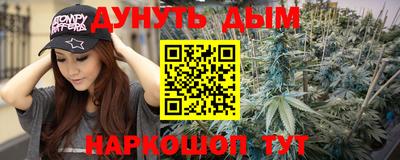 ALPHA PVP Кизляр