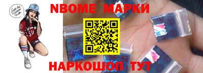 прущий лед Керчь