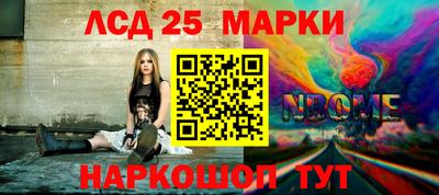 кокаин VHQ Кизилюрт