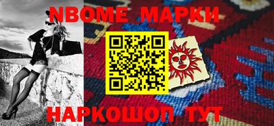 кокаин VHQ Кизилюрт