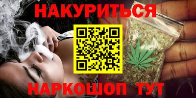 ALPHA PVP Кизляр