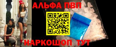 кокаин VHQ Кизилюрт