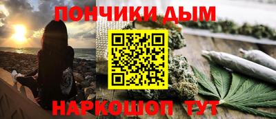 прущий лед Керчь