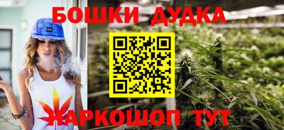 ALPHA PVP Кизляр