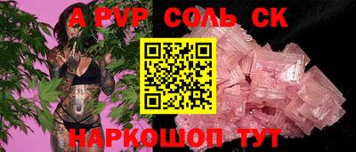 кокаин VHQ Кизилюрт