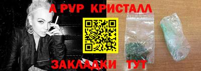 кокаин VHQ Кизилюрт