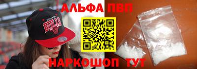 кокаин VHQ Кизилюрт