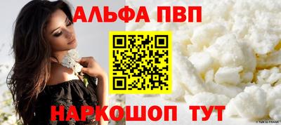 прущий лед Керчь