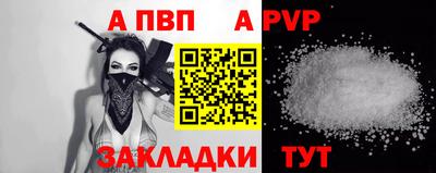 прущий лед Керчь