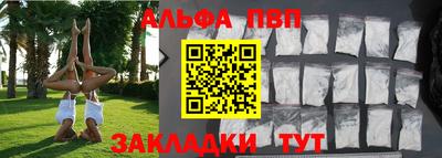 кокаин VHQ Кизилюрт