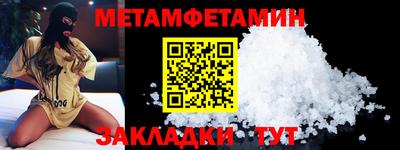 кокаин VHQ Кизилюрт
