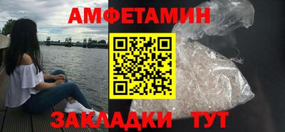 кокаин VHQ Кизилюрт