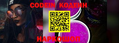 прущий лед Керчь