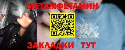 прущий лед Керчь