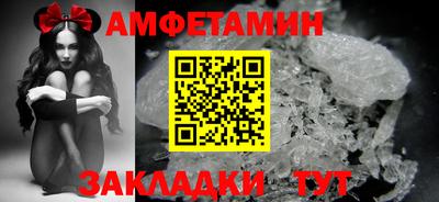 прущий лед Керчь