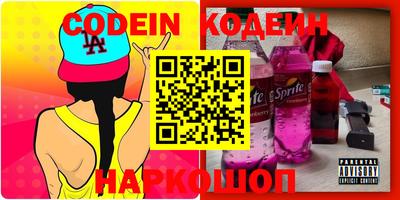 ALPHA PVP Кизляр