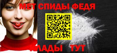 прущий лед Керчь