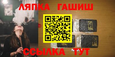 ALPHA PVP Кизляр