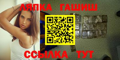 прущий лед Керчь