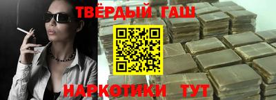 прущий лед Керчь