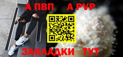 кокаин VHQ Кизилюрт