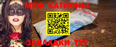 ALPHA PVP Кизляр